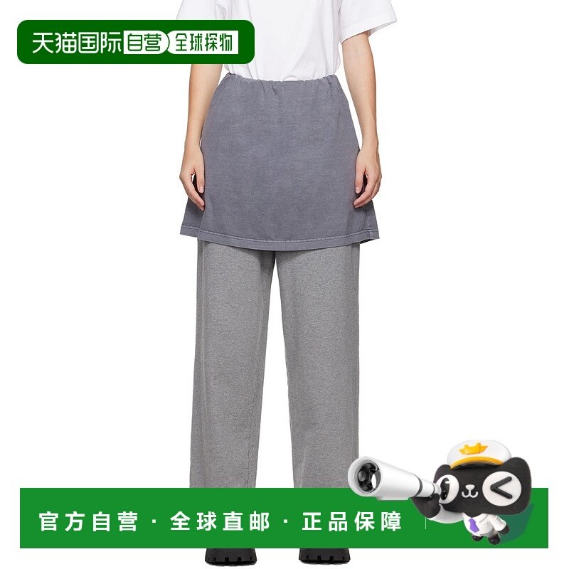 1h可退 潮奢 We11Done 女士 灰色叠层长裤 WDTA224726U