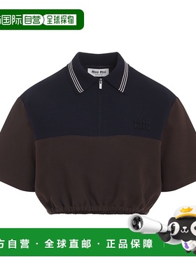 1h可退 潮奢 Miu Miu 缪缪 女士 CACAO 蓝色短款粘胶纤维上衣 MT2