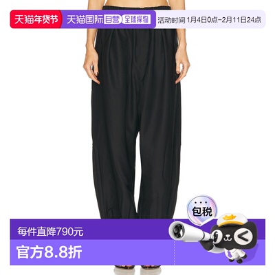 1h可退 潮奢 Adidas 女士 x Willy Chavarria Dress 斜纹布运动裤