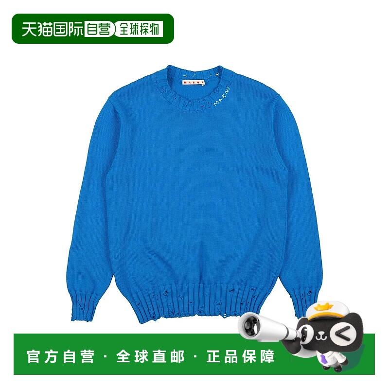 1h可退 潮奢 Marni 玛尼 女童 毛衣童装 blue蓝色 舒适时尚