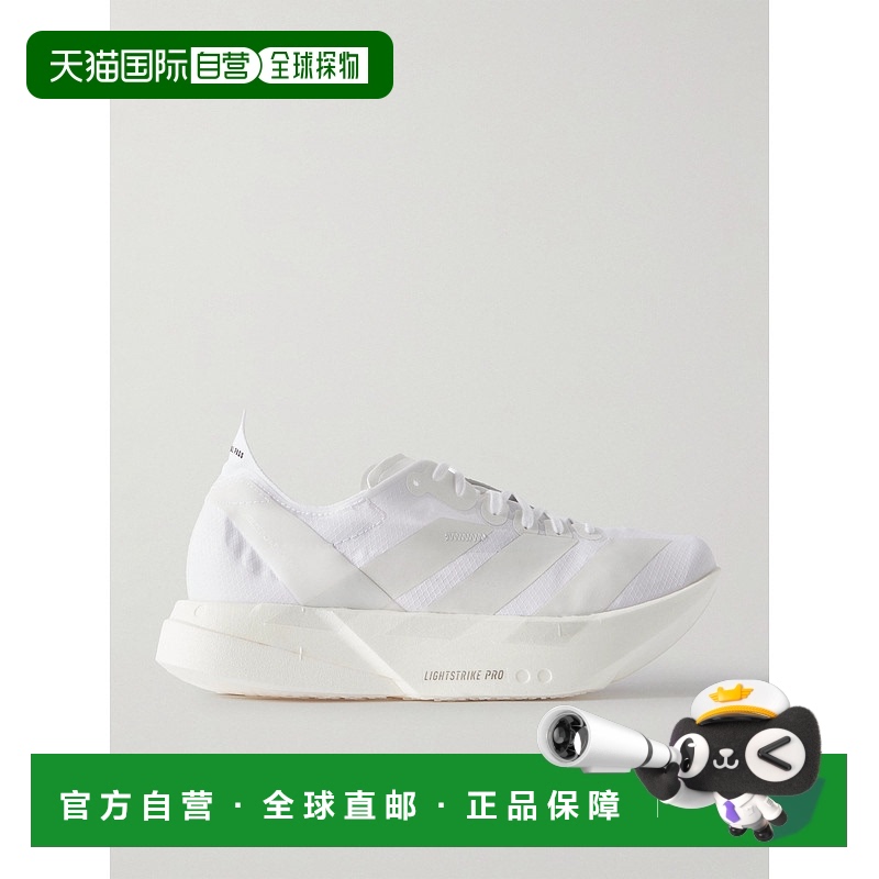 1h可退 潮奢 adidas 阿迪达斯 男士 Adizero Adios Pro 4 Ripstop