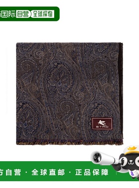 1h可退 ETRO 男士围巾 MATA0058AQ245S9865 AW2025 花色 Scarf wi