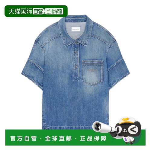 GIVENCHY 女士POLO衫 BW22X6517Z420 SS2026 蓝色