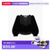 潮奢 Dana SEA 1h可退 海洋 女士 薄纱边刺绣天鹅绒衫 RS24018