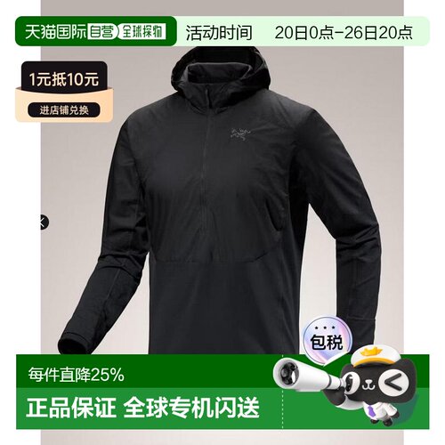 1h可退 ARC'TERYX始祖鸟男士DELTA HYBRID HOODY半拉链混合面料华