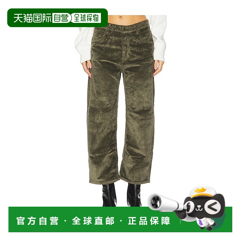 1h可退 潮奢 Free People 自由人 女士 x We-The-Free Deep Tranc
