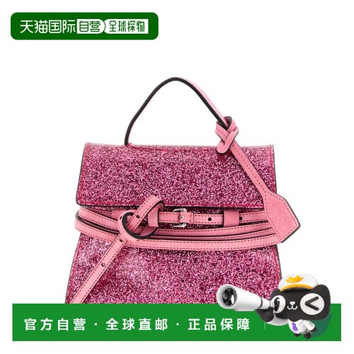 MOSCHINO 女士手提包 MC4041PP1POI260A AW2026 粉红色