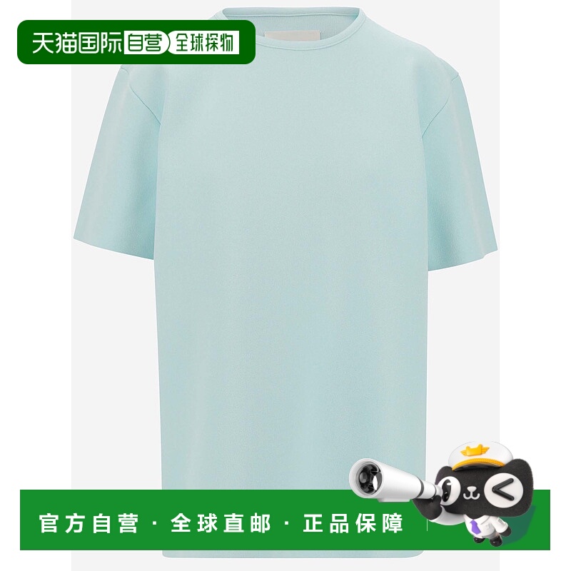 1h可退 JIL SANDER 女士T恤 J03GC0104J18273459 SS2023