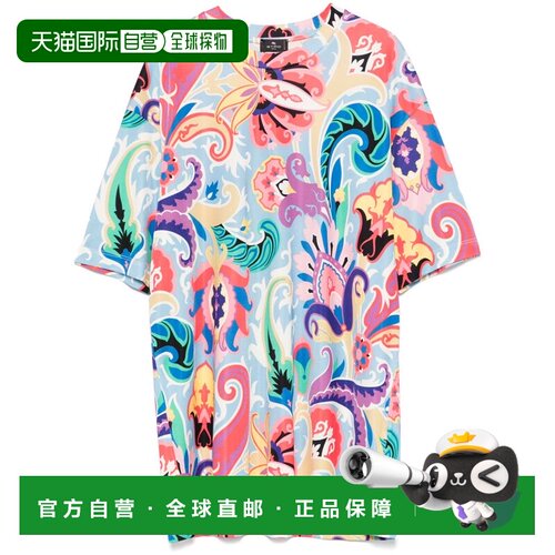1h可退 ETRO 女士T恤 WRMA000799IAD11X0887 SS2025 花色