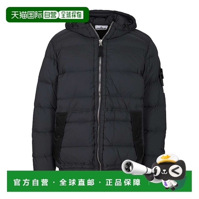 1h可退 STONE ISLAND 男士外套 K2S154100040S0028V0020