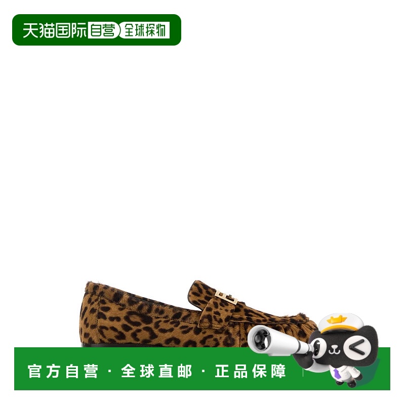 1h可退 FENDI 女士芭蕾乐福鞋 8D8756AY9SF1TOP AW2025 黑色