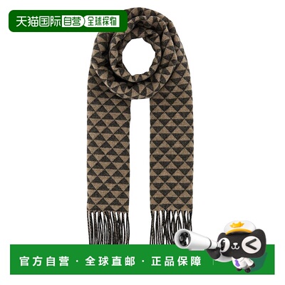 PRADA 男士围巾 2FS0562CONF03VB SS2025 花色 Embroidered wool