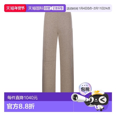 TORY BURCH 女士休闲裤 171886296 AW2025 花色 Melange Oatmeal