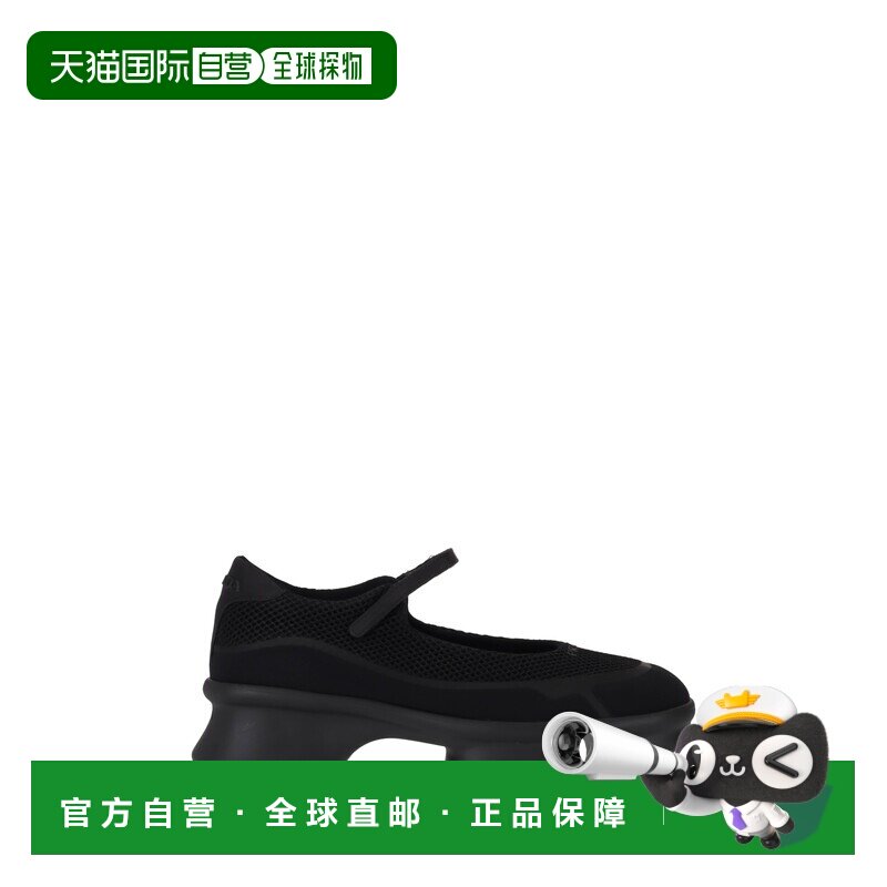 1h可退 PRADA 女士芭蕾乐福鞋 1F111OF005YZUF0002 AW2025 黑色 - 实物图