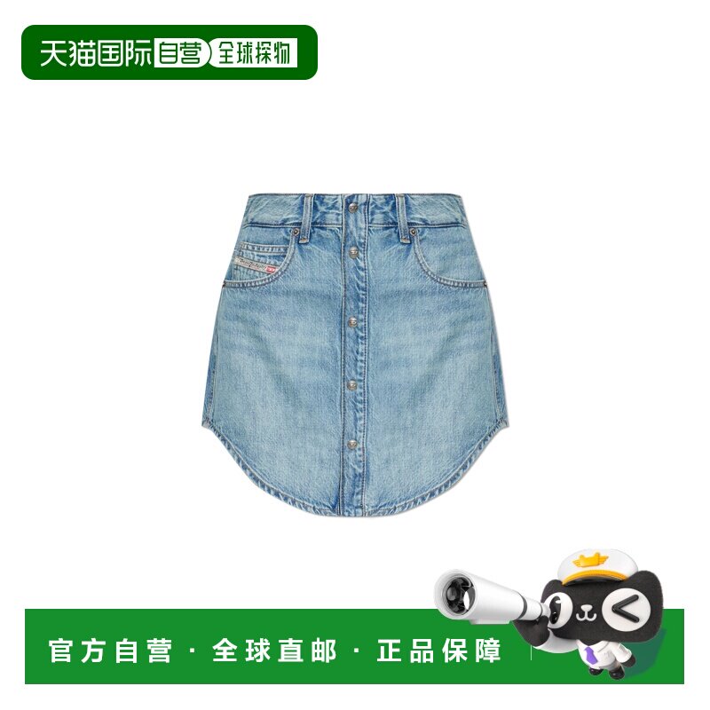 DIESEL 女士半身裙 DEARDA179160IRAC01 SS2026 蓝色包臀裙a字裙