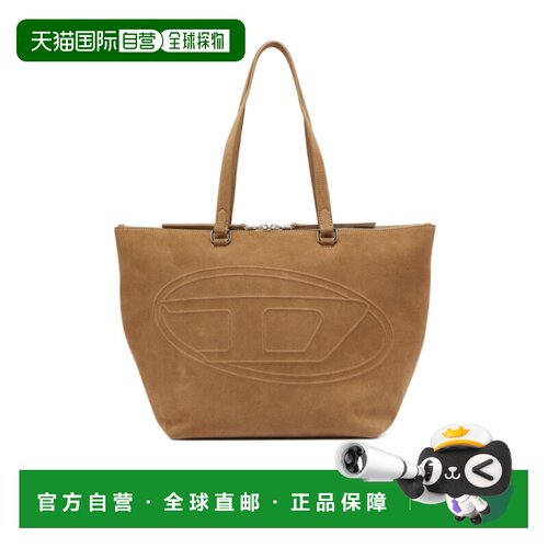 DIESEL 男士手提包 X10784P9026T2169 AW2026 棕色 1DR Dome绒面