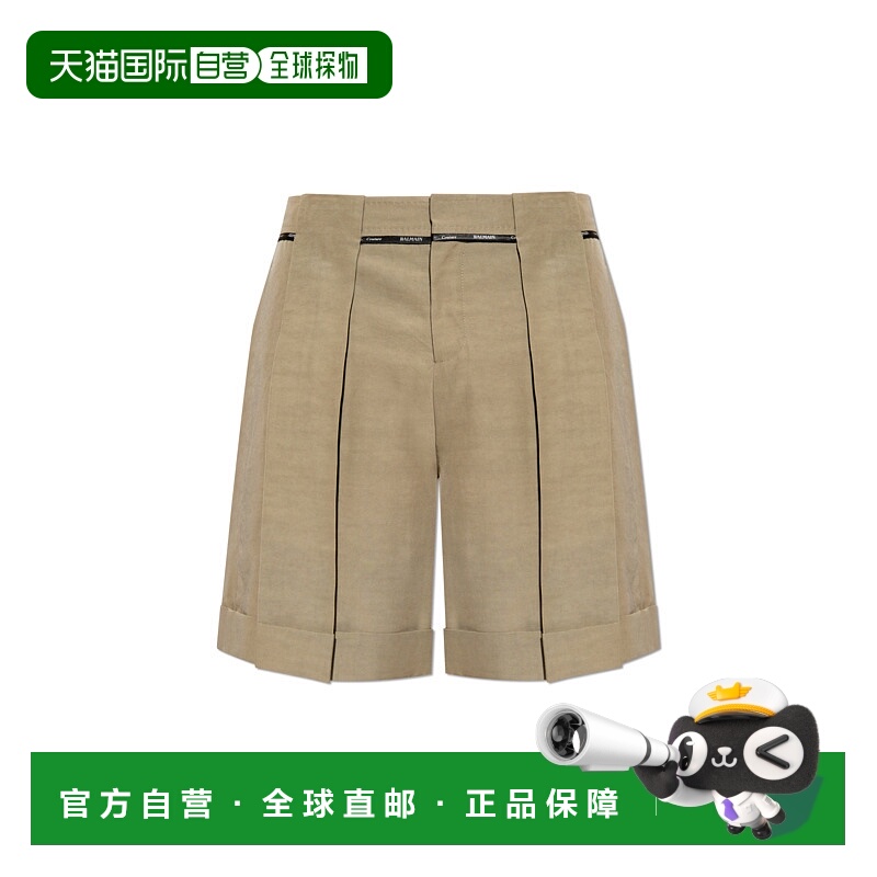 1h可退 BALMAIN 男士短裤 EH1PA125VH508AJ SS2025 花色 Pleated