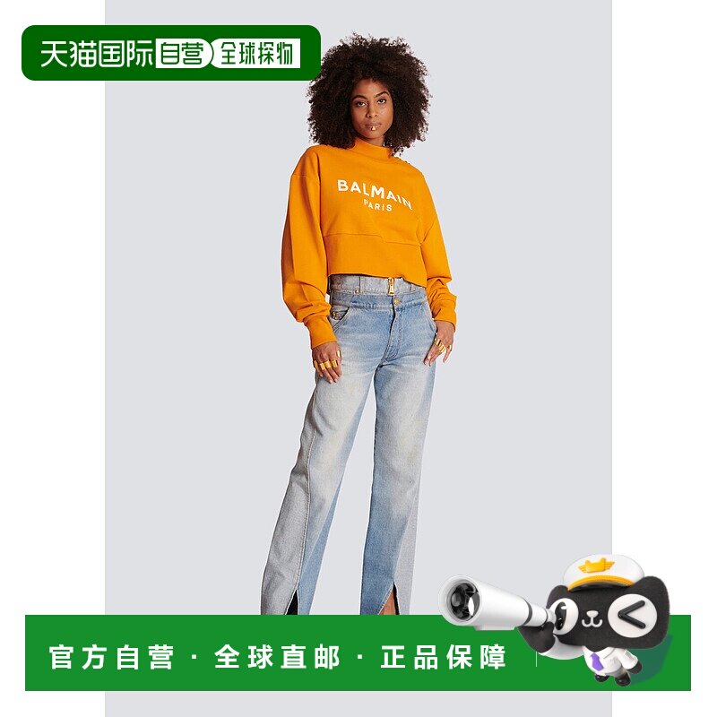BALMAIN 女士卫衣 AF1JO040BB02KBJ AW2023 橙色长袖
