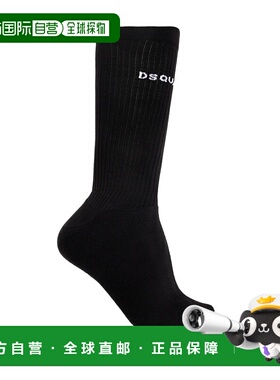 DSQUARED2 男士袜子 DFV1433000001 AW2025 黑色 Cotton socks wi