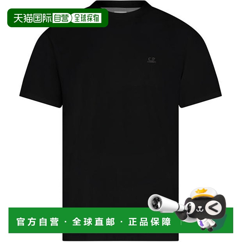 1h可退 潮奢 C.P. Company 男士 Goggle 合体款印花T恤
