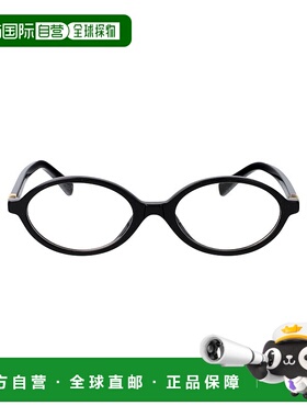 1h可退 潮奢 Miu Miu 缪缪 女士 黑色醋纤眼镜 0MU01XV1AB1O1