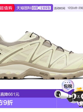 1h可退 潮奢 yves salomon 萨洛蒙 男士 灰色 XT-QUEST GORE-TEX