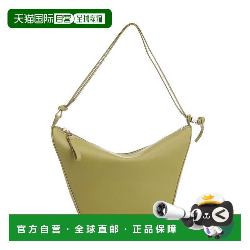 1h可退 LOEWE 女士单肩包 A538G13X014221 AW2025 绿色 拉链单肩