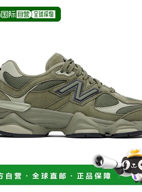 1h可退 潮奢 New Balance  女士 绿色 9060 运动鞋 U9060ZGD