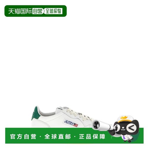 1h可退 潮奢 AUTRY 男士 'Medalist Low' 运动鞋 AULMLL20