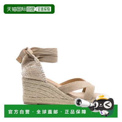 1h可退 潮奢 CastaÑer 女士 Castaner 浅褐色平底鞋 BAILEY600220