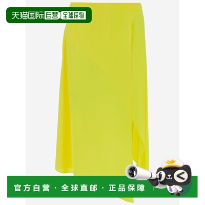 STELLA MCCARTNEY 女士半身裙 6300433BU3707201 SS2023