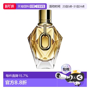 Rabanne 正品 帕高 25年新款 黄金百万女士浓香水90ml Paco