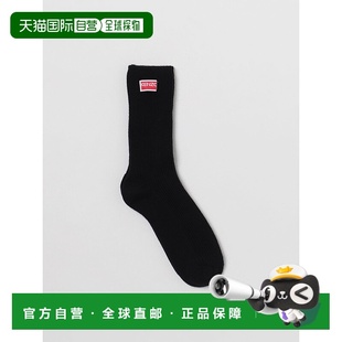 黑色 KENZO AW2023 FD68SU180KSA99J 针织袜子 女士袜子