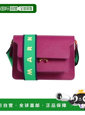 1h可退 潮奢 Marni 玛尼 女士 Bags 斜挎包 purple紫色 舒适时尚