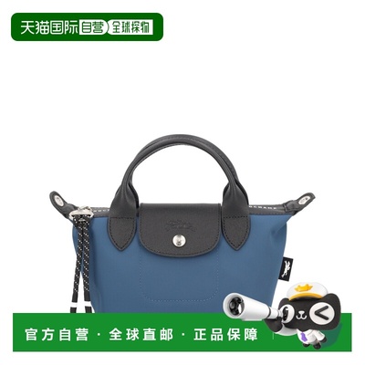 潮奢 LONGCHAMP 珑骧 女士 