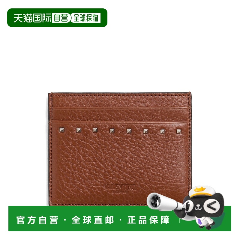 1h可退 潮奢 Valentino 华伦天奴 男士 Garavani Rockstud 卡片包