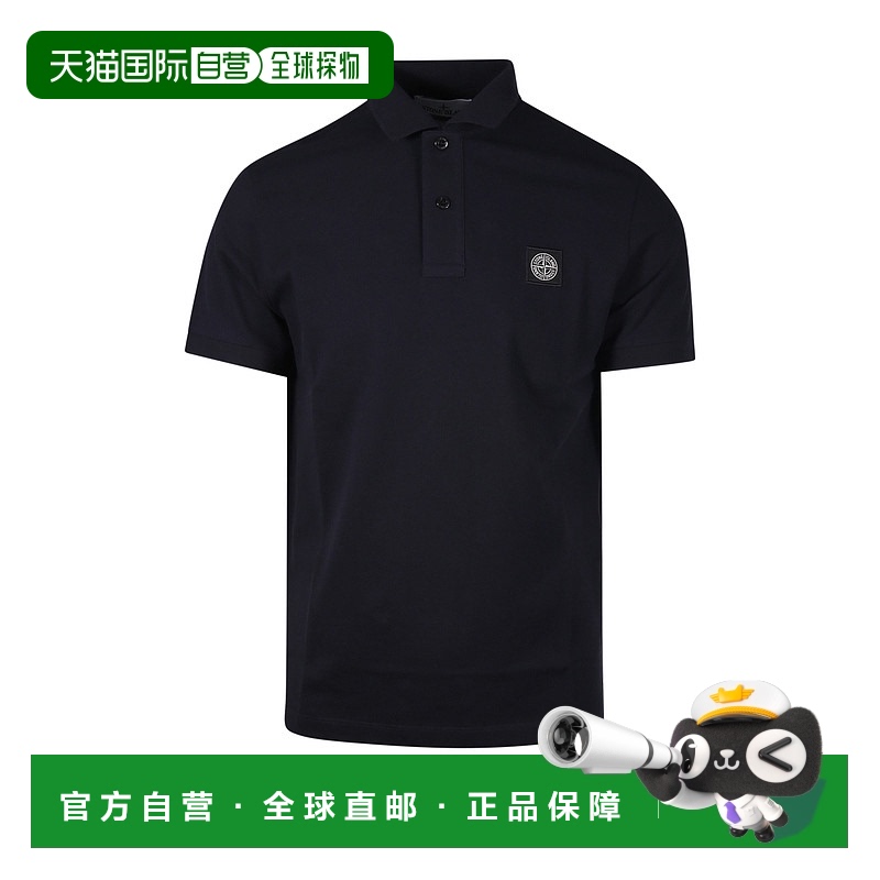 STONE ISLAND男士T恤80152SC17A0020新款