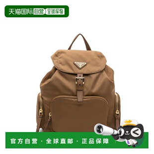 PRADA 女士双肩包 1BZ081RV44F0BR5BRANDY1 SS2026