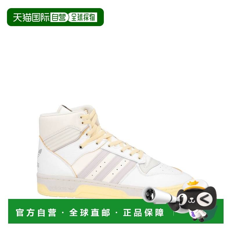 1h可退 潮奢 Adidas 男士 运动鞋 white白色 舒适时尚,运动鞋new,其它运动鞋,淘宝优惠券,粉丝福利购,淘宝优惠卷
