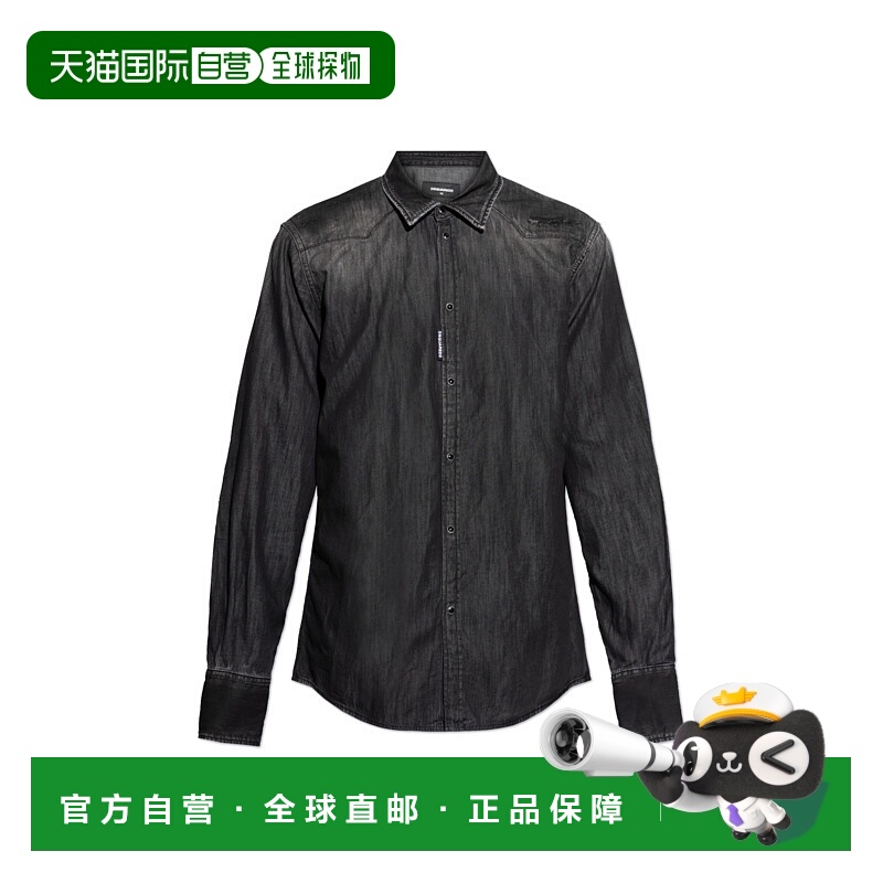 1h可退 DSQUARED2 男士衬衫 S74DM0901S30826900 SS2025