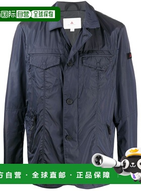 1h可退 潮奢 peuterey  男士 蓝色外套 PEU349601181568HOLLYWOOD