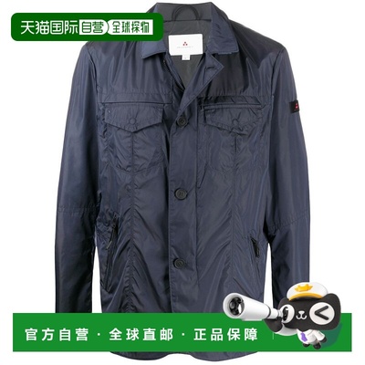 1h可退 潮奢 peuterey  男士 蓝色外套 PEU349601181568HOLLYWOOD