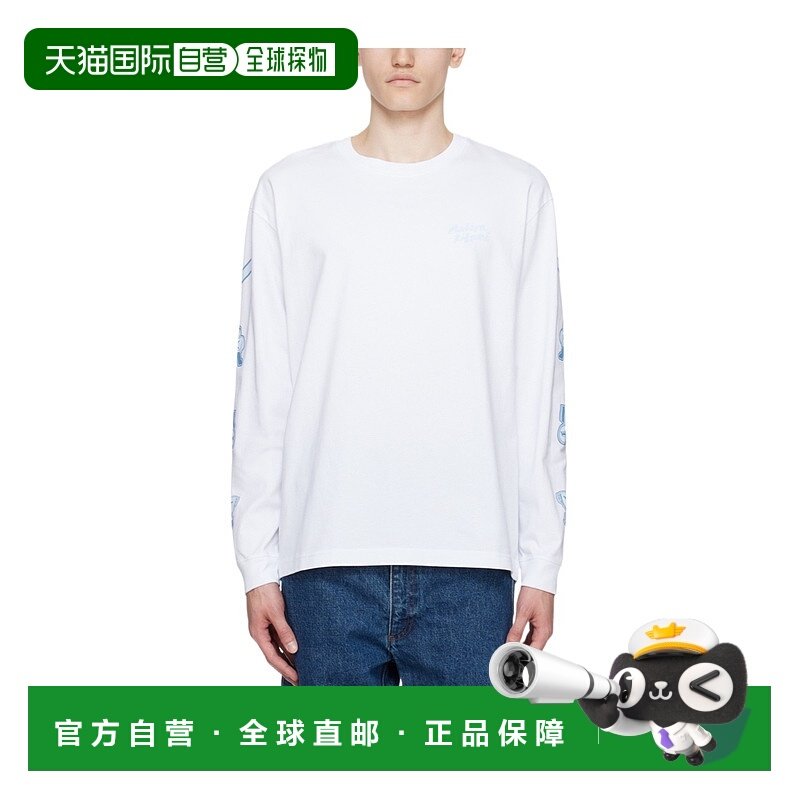 MAISON KITSUNÉ 男士T恤 LM00120KJ0118P100 AW2023