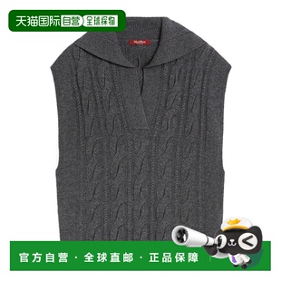 MARA 灰色 毛巾沙滩巾 AW2025 针织羊毛和羊绒 6356025206010 MAX