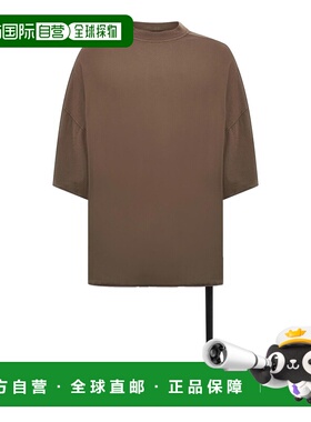 DRKSHDW 男士T恤 DU01E3259RN34 SS2025 灰色 Tommy T T-Shirt