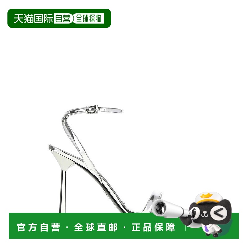1h可退 PRADA 女士凉鞋 1X923MFD1003AU1F0118 AW2025 银色