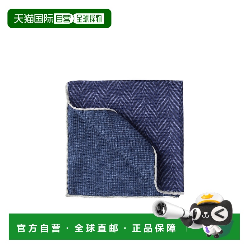 1h可退 BRUNELLO CUCINELLI 男士围巾 MI8730091C2425 AW2025