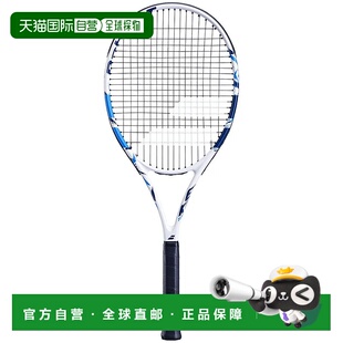 BABOLAT Evoke Tour 网球拍 中性百保力