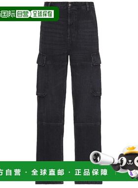 1h可退 潮奢 Diesel 迪赛 男士 Uty 工装牛仔裤 A16290007Z9