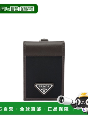 PRADA男士钱包2MR0472DW3F0002